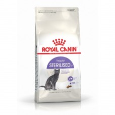 Сухий корм для стерилізованих котів Royal Canin Sterilised 37 | 10+2 кг у подарунок (домашня птиця)