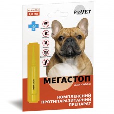 Капли для собак «Мега Стоп» ProVET (для лечения и профилактики гельминтозов) 1 пипетка, 1 мл , 4-10 кг