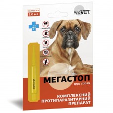 Капли для собак «Мега Стоп» ProVET (для лечения и профилактики гельминтозов) 1 пипетка, 2 мл , 10-20 кг