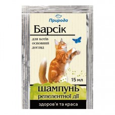 Шампунь для кошек Природа «Барсик» 15 мл (от внешних паразитов)