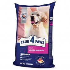 Сухой корм для собак крупных пород Club 4 Paws Premium 14 кг (курица)