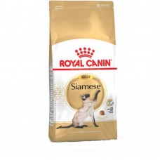 Сухий корм для дорослих кішок Royal Siamese Adult 400 г (домашній птах)