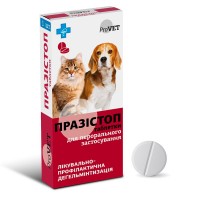 Таблетки для собак і котів ProVET «Празістоп» (для лікування та профілактики гельмінтозів) 1 шт - cts