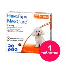 Таблетки для собак Boehringer Ingelheim (Merial) «NexGard» (Нексгард) від 2 до 4 кг, 1 таблетка (від зовнішніх паразитів)