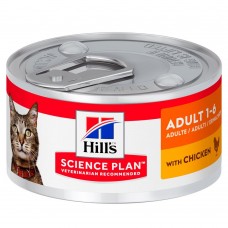 Влажный корм для кошек Hills Science Plan Feline Adult 82 г (курица)