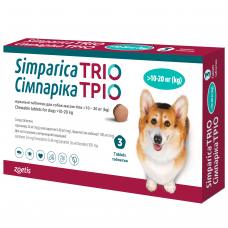 Жевательные таблетки для собак от блох, клещей и гельминтов Симпарика ТРИО от 10,1-20 кг, 3 таблетки (от наружных и внутренних паразитов)