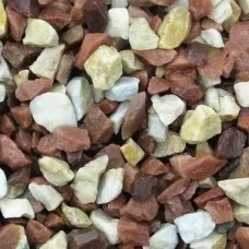 Грунт для аквариума Nechay Zoo Бело-розовый 2 кг (5-10 мм)