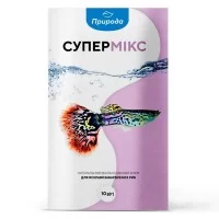 Натуральний корм для акваріумних риб Природа «Супермікс» 10 г (для всіх акваріумних риб)