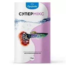 Натуральний корм для акваріумних риб Природа «Супермікс» 10 г (для всіх акваріумних риб)