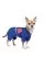 Дощовик Pet Fashion «Silver» для собак, розмір L, синій