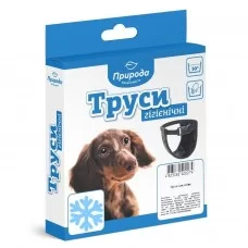 Гигиенические трусы Природа №1 утеплённые 25-30 см (чёрные)