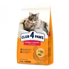 Сухой корм для кошек с эффектом выведения шерсти Club 4 Paws Premium 2 кг (курица)