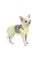 Борцівка Pet Fashion «Denim» для собак, розмір M, сіро-жовта