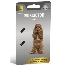 Таблетки для собак ProVET МОКСИСТОП МИДИ 1 таблетка на 10кг (для лечения и профилактики гельминтозов) 2шт
