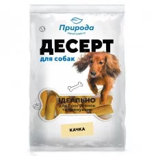 Лакомство для собак Природа Десерт «Утка» 550 г