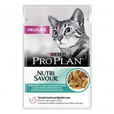 Вологий корм для котів ProPlan Delicate Cat pouch 85 г (океанічна риба)