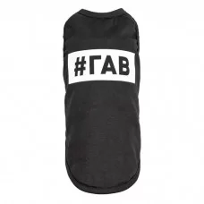 Борцівка для собак Pet Fashion «#Гав» XS